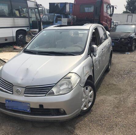 北京車(chē)輛報(bào)廢流程